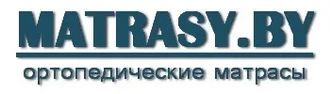 MATRASY.BY &reg; Матрасы в Ковеле